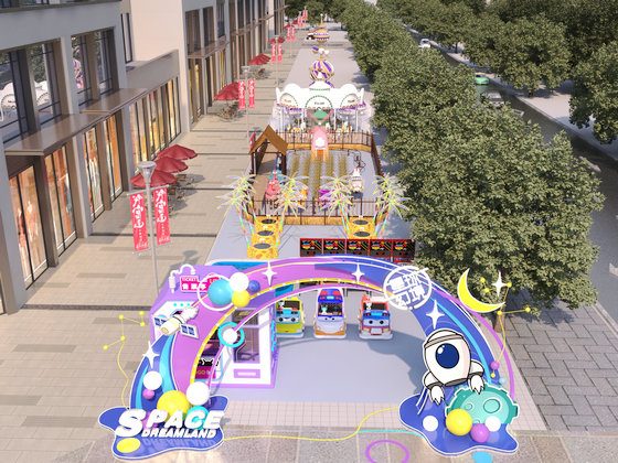 Amusement Park Design - Theme Park Design Company